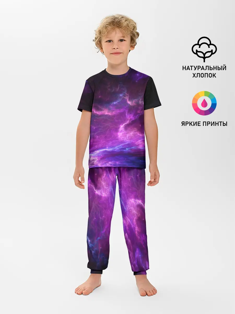 Детская пижама с брюками / Космическое небо