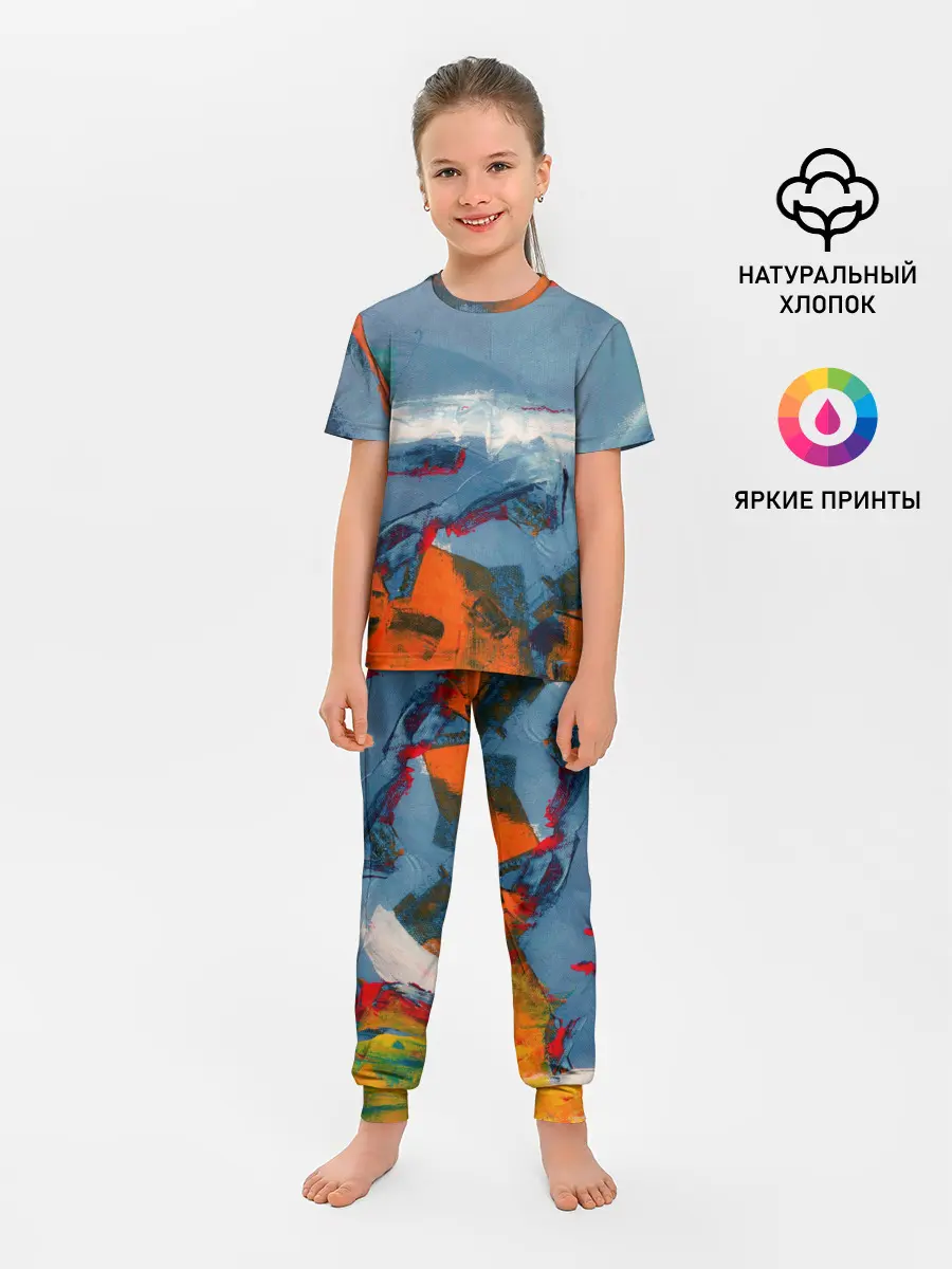 Детская пижама с брюками / Я художник