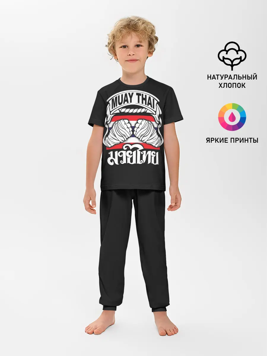 Детская пижама с брюками / Muay Thai