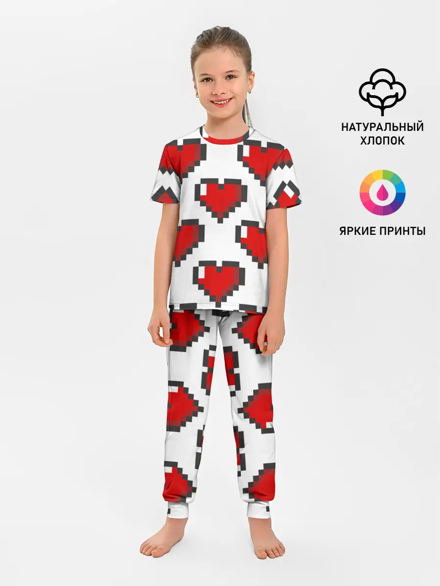 Детская пижама с брюками / Пиксельные сердечки