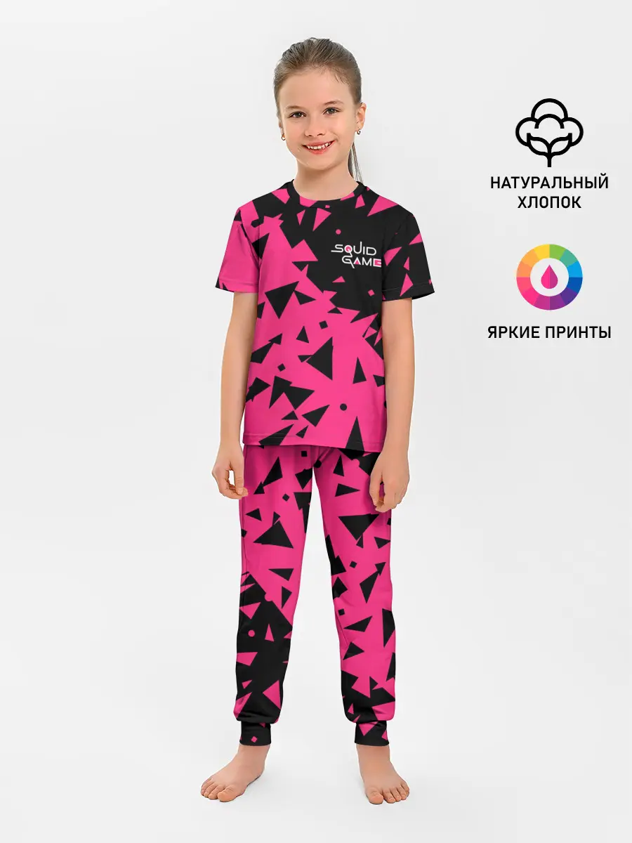 Детская пижама с брюками / Squid Game