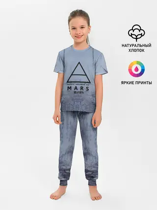Детская пижама с брюками / 30 Seconds to Mars
