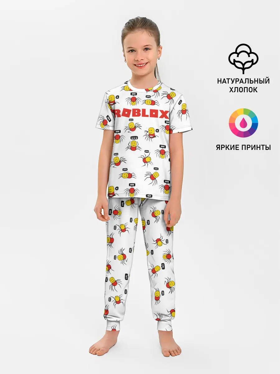 Детская пижама с брюками / ROBLOX