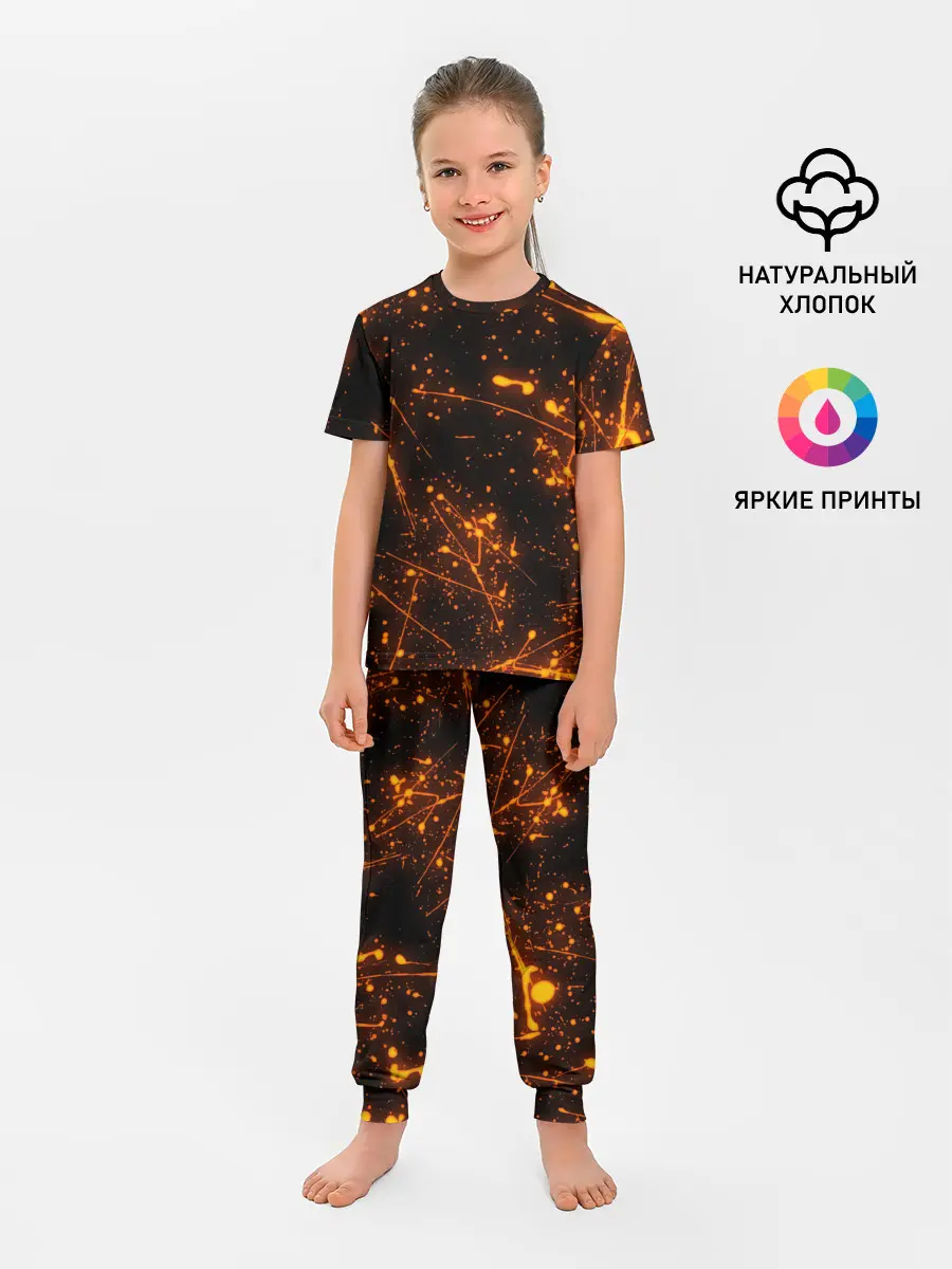 Детская пижама с брюками / FLAME | ПЛАМЯ
