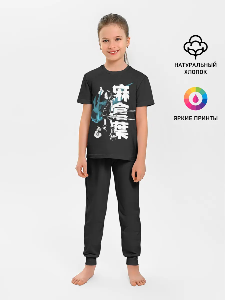 Детская пижама с брюками / Йо и Амидамару на японском