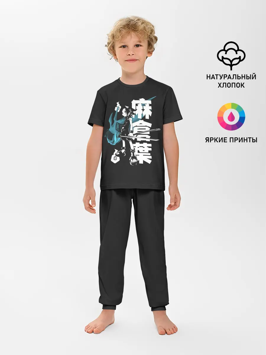 Детская пижама с брюками / Йо и Амидамару на японском