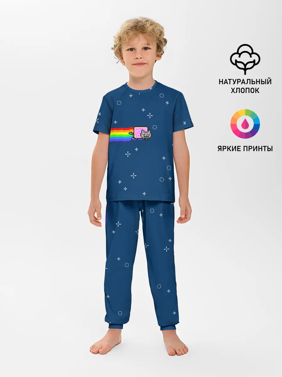 Детская пижама с брюками / Нянкот