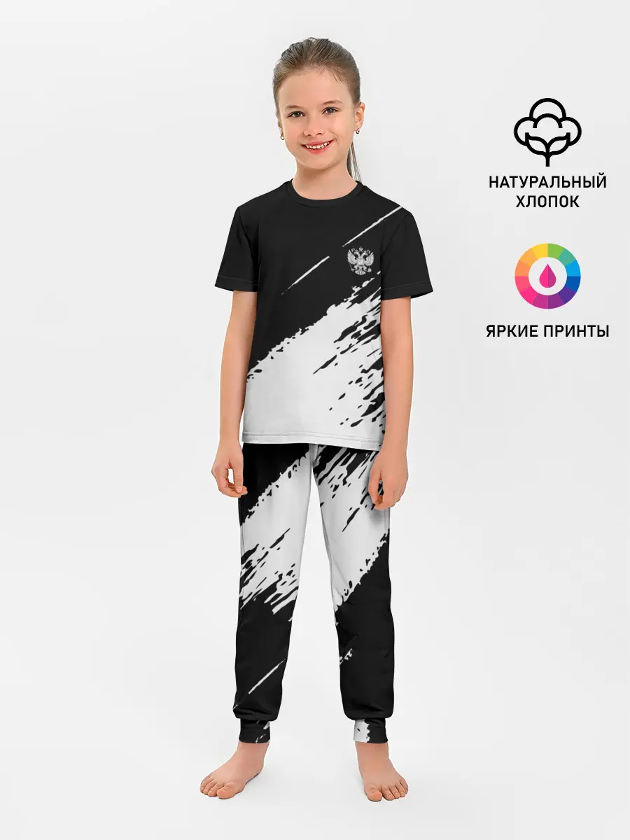 Детская пижама с брюками / Russia sport