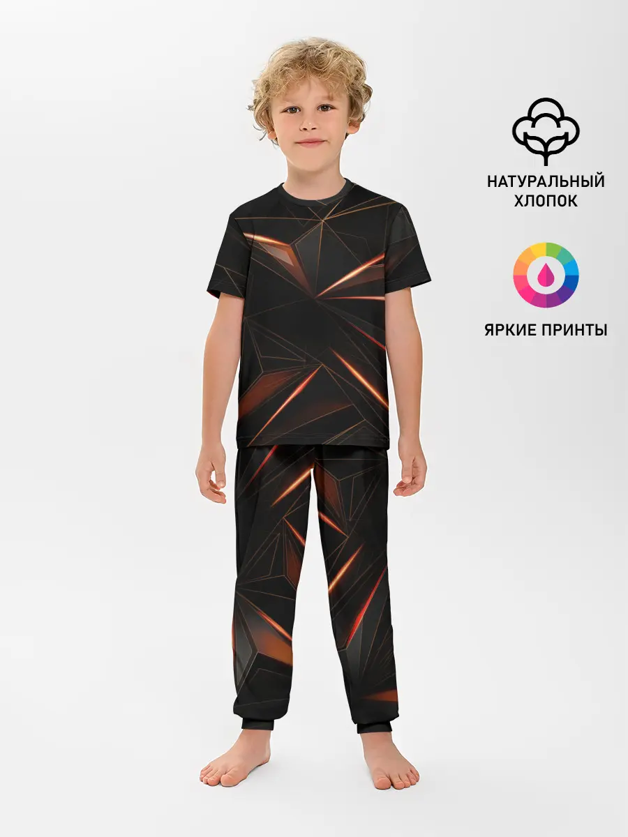 Детская пижама с брюками / Геометрическая Абстракция