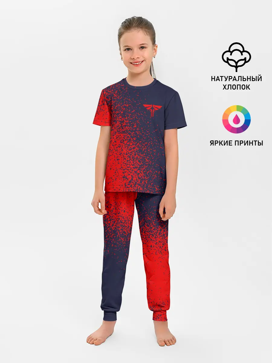 Детская пижама с брюками / THE LAST OF US / ОДНИ ИЗ НАС