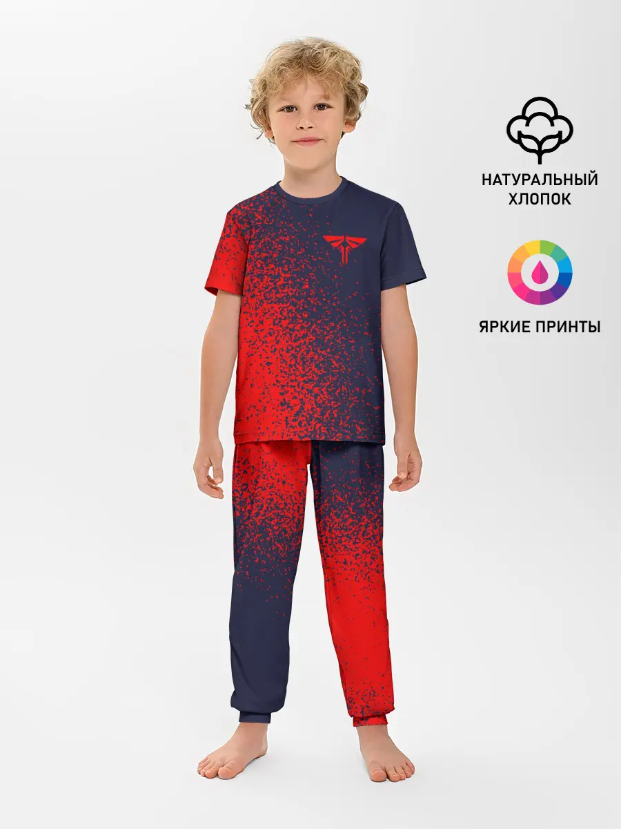 Детская пижама с брюками / THE LAST OF US / ОДНИ ИЗ НАС