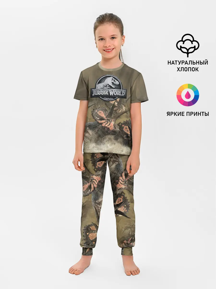 Детская пижама с брюками / Jurassic World | Мир Юрского Периода