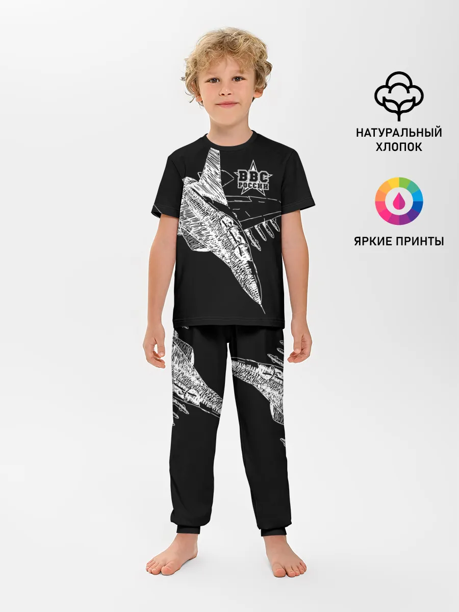 Детская пижама с брюками / Истребитель штрихом ВВС России