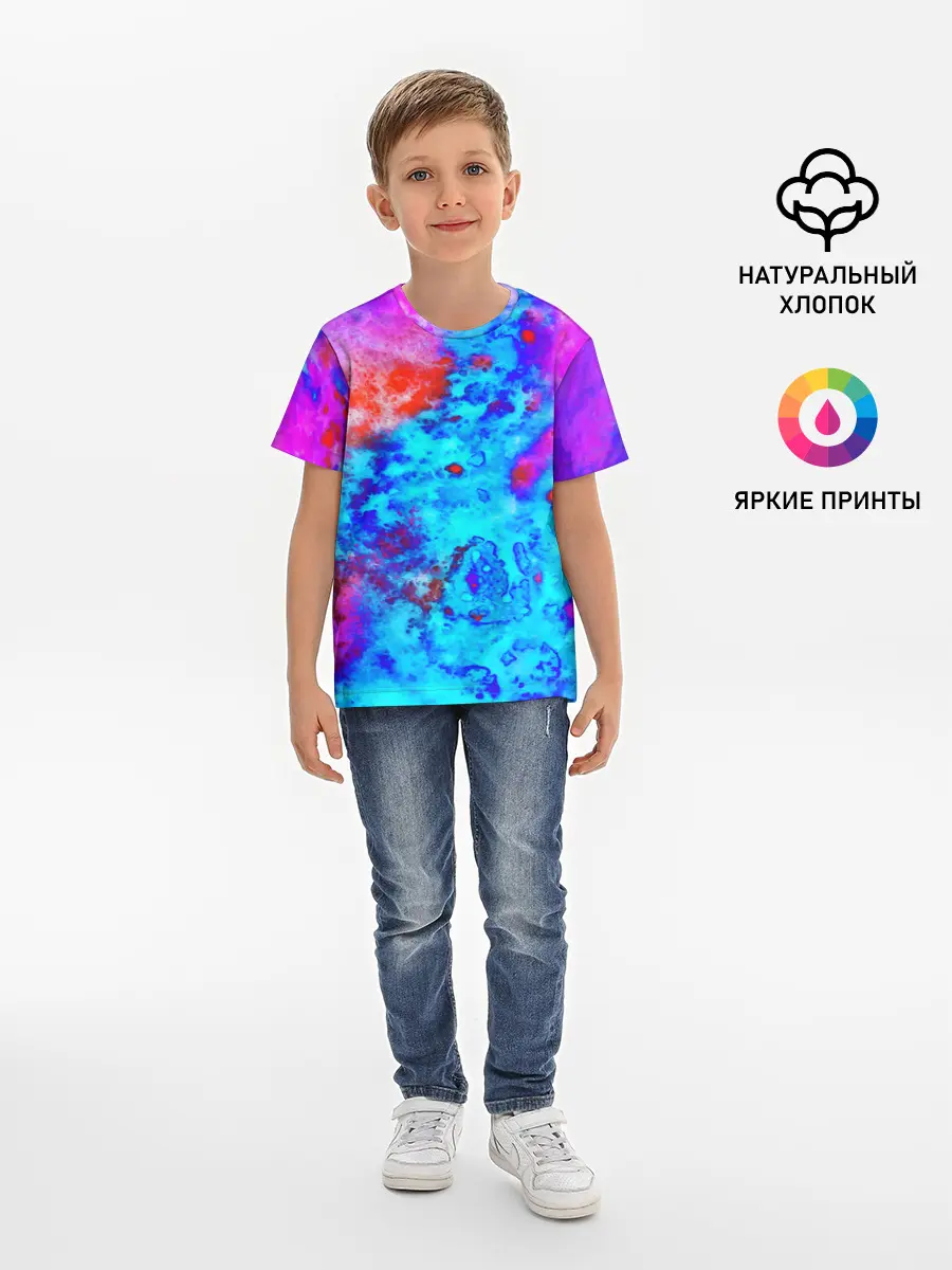 Детская базовая футболка / ABSTRACTION COLORS