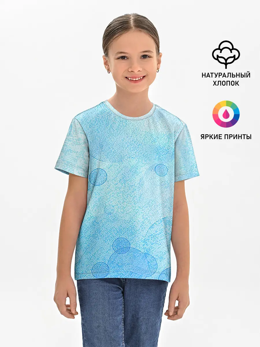 Детская базовая футболка / Пузыри воздуха