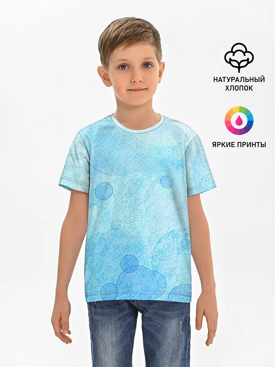 Детская базовая футболка / Пузыри воздуха