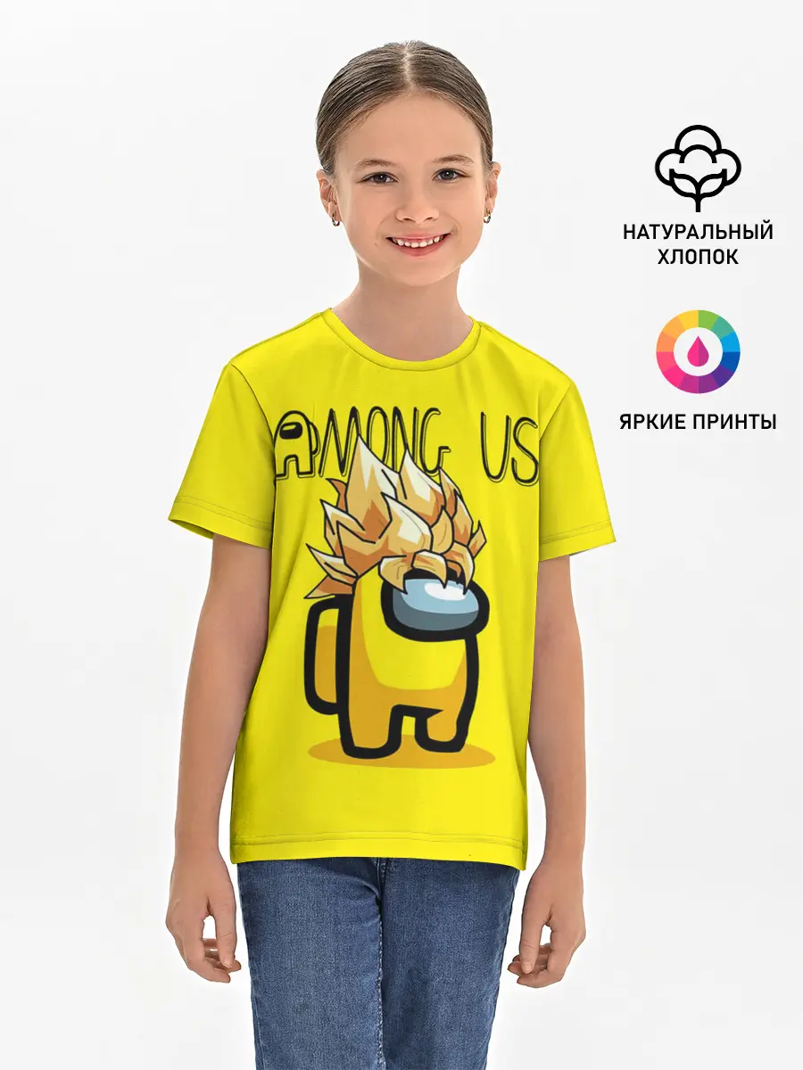 Детская базовая футболка / Among Us