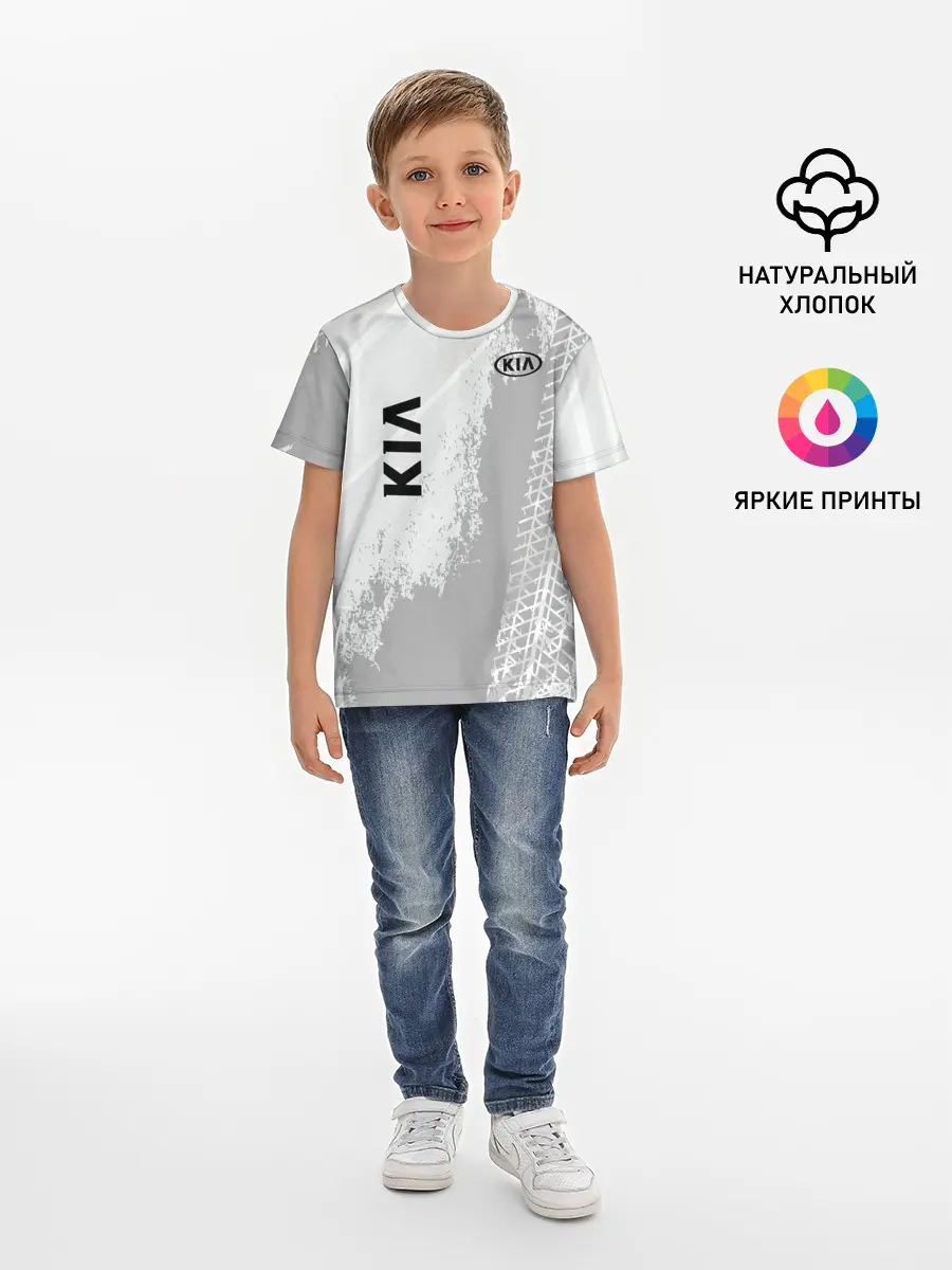 Детская базовая футболка / Kia