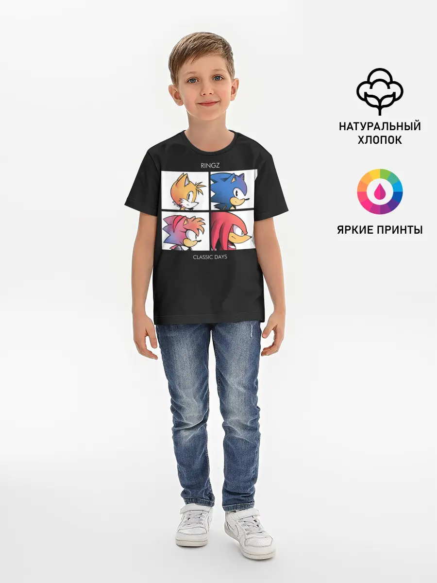 Детская базовая футболка / Ringz band