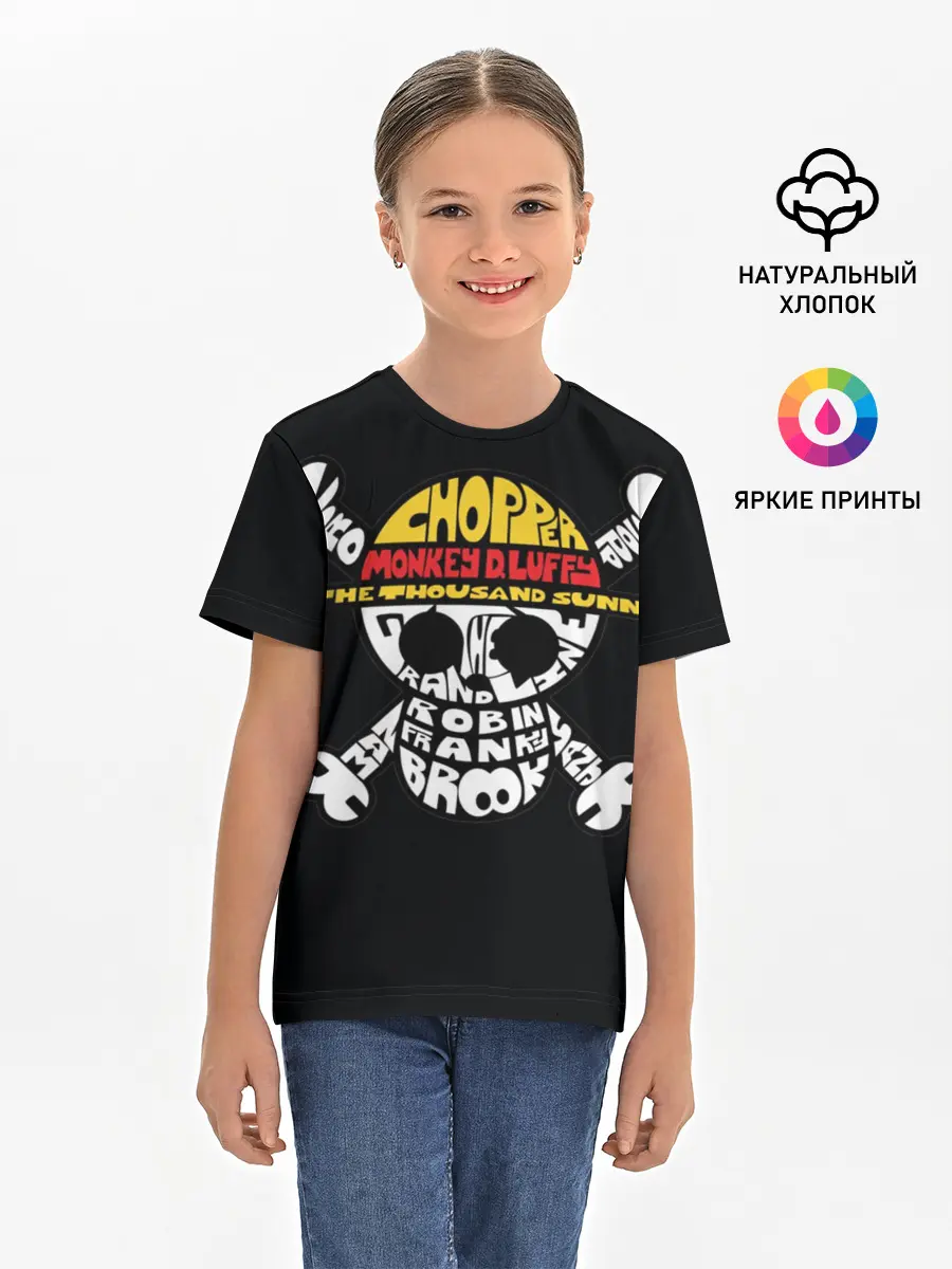 Детская базовая футболка / One piece words флаг
