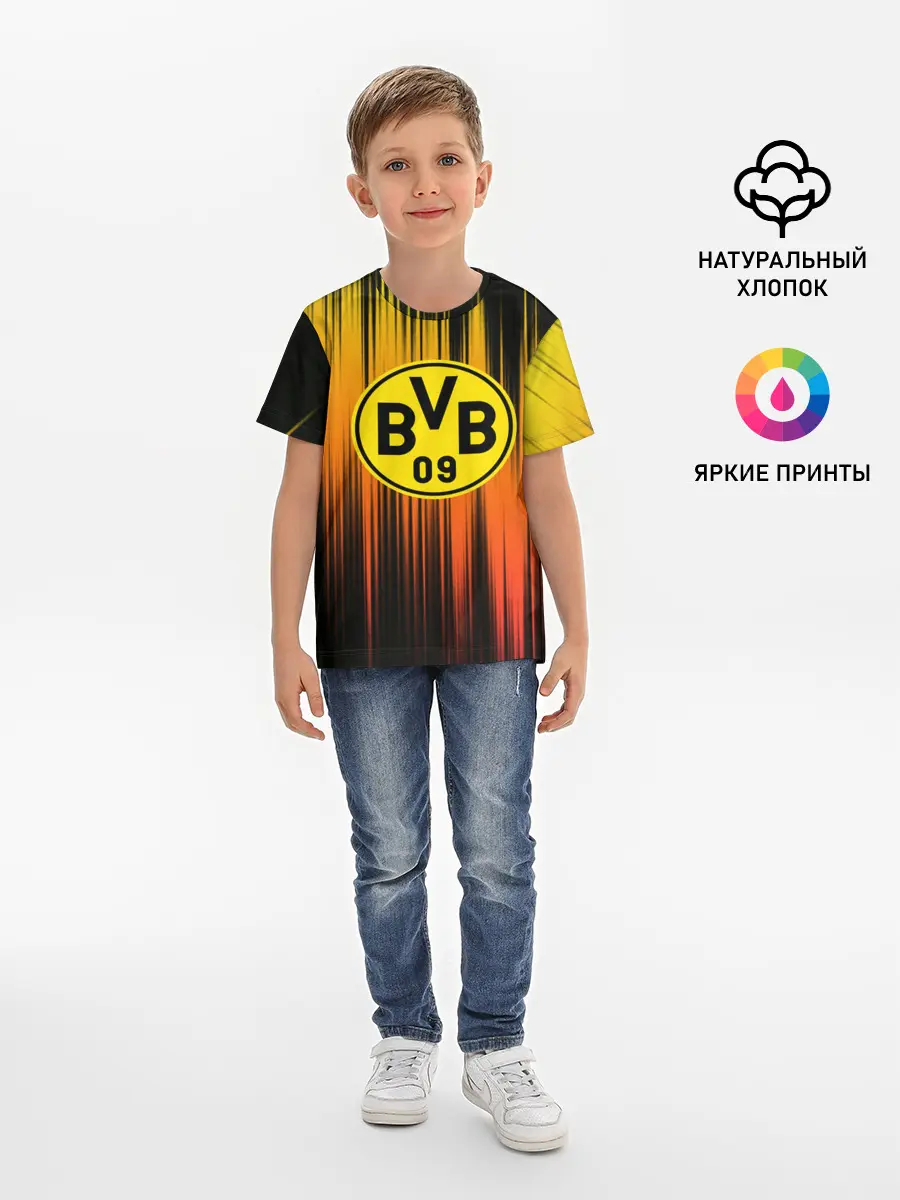 Детская базовая футболка / Borussia
