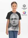 Детская базовая футболка / EMINEM | ЭМИНЕМ