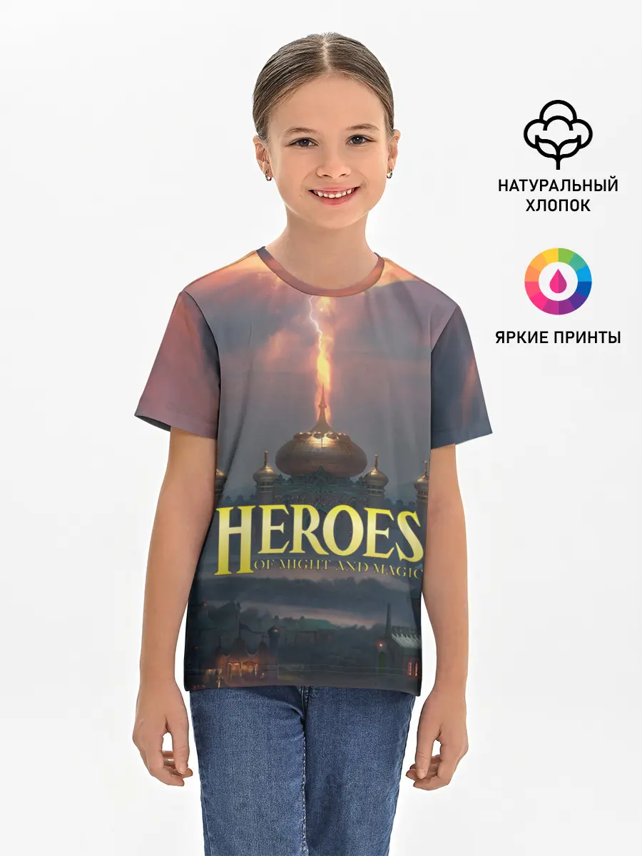 Детская базовая футболка / Heroes of Might and Magic | HoM