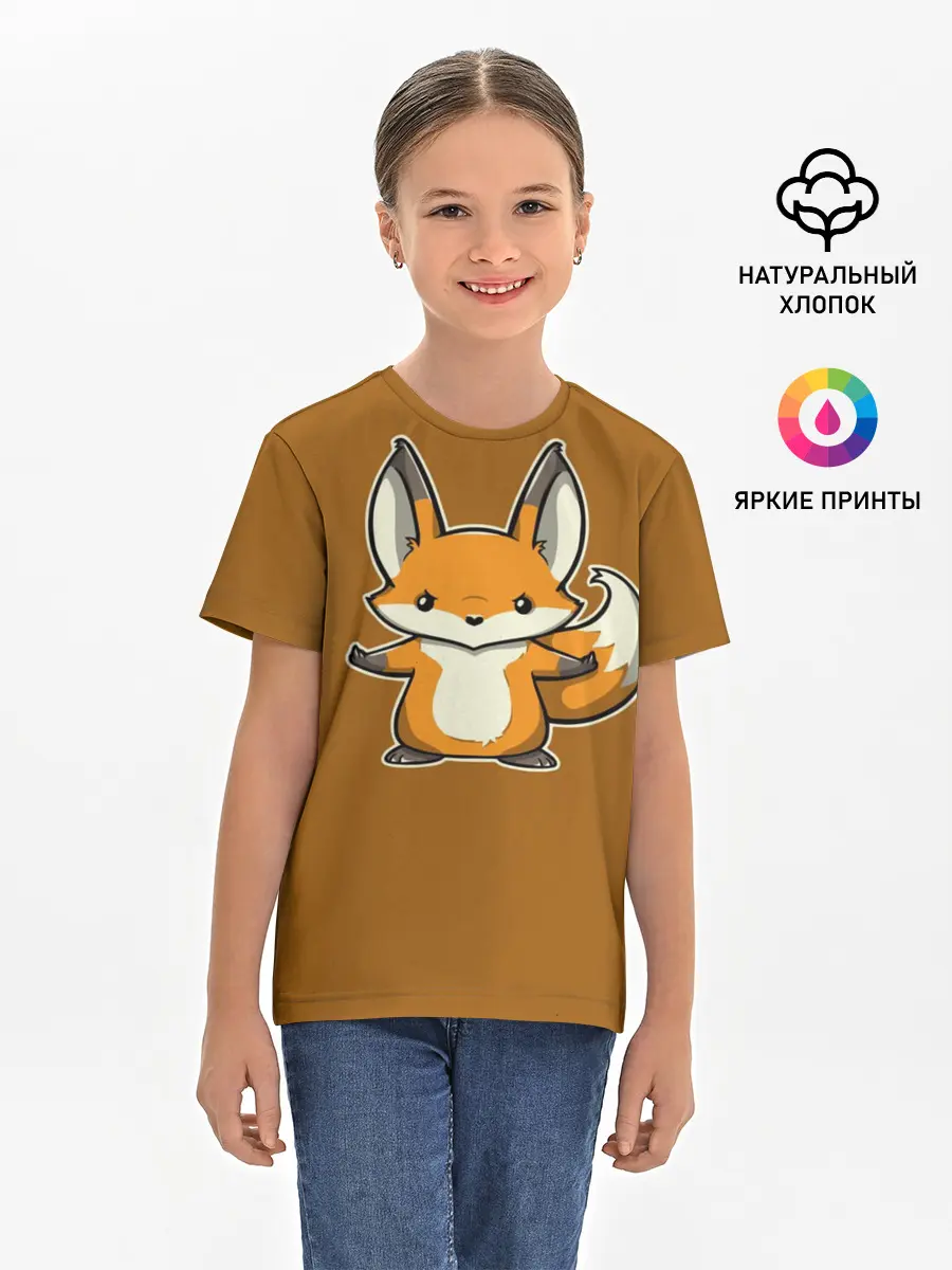 Детская базовая футболка / Дерзкий Лис