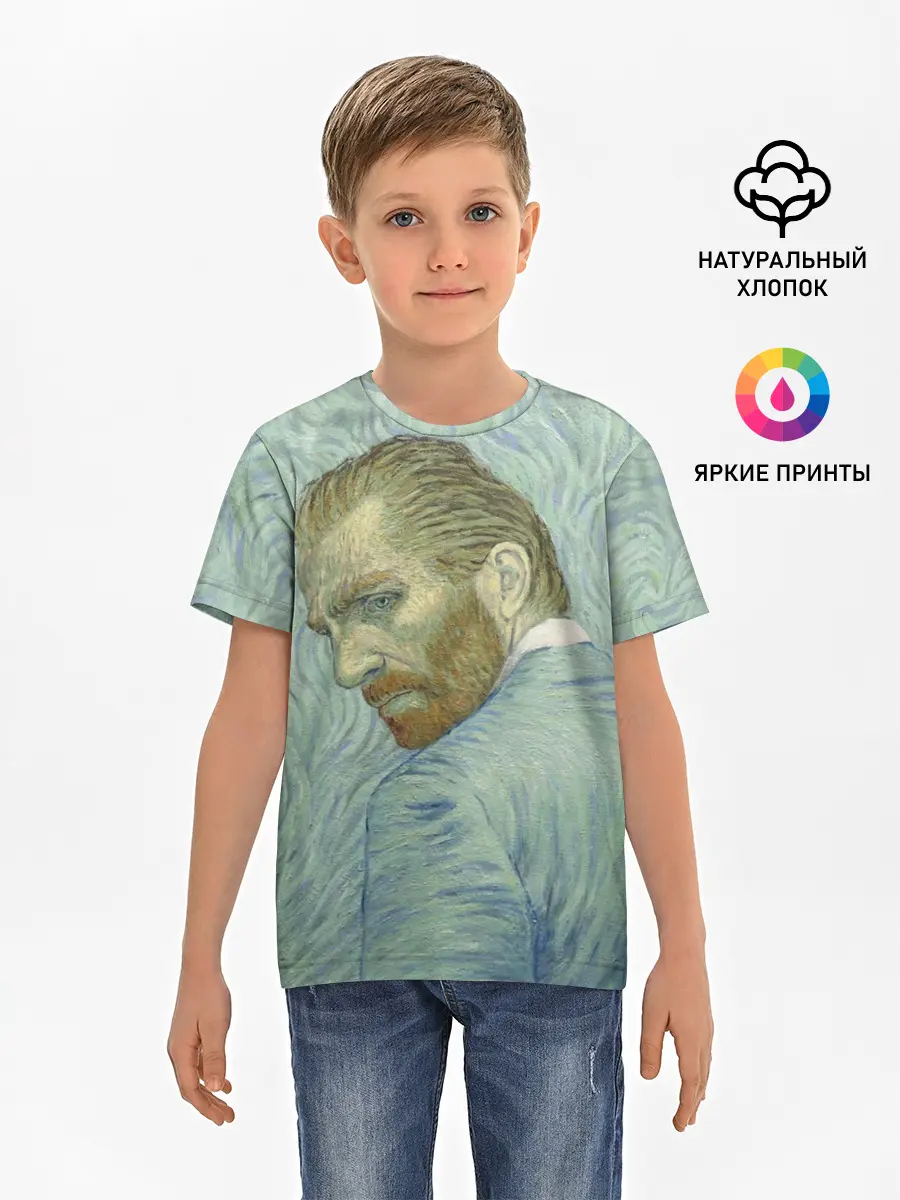 Детская базовая футболка / Ван Гог