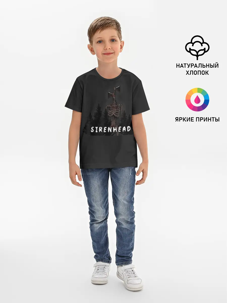 Детская базовая футболка / Сиреноголовый