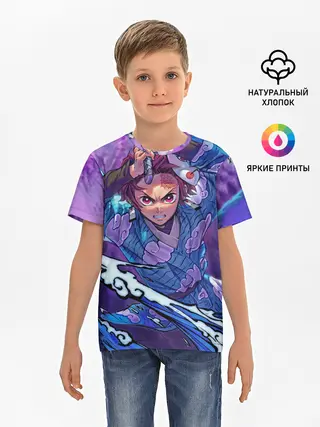 Детская базовая футболка / Танджиро камадо Клинок Демонов