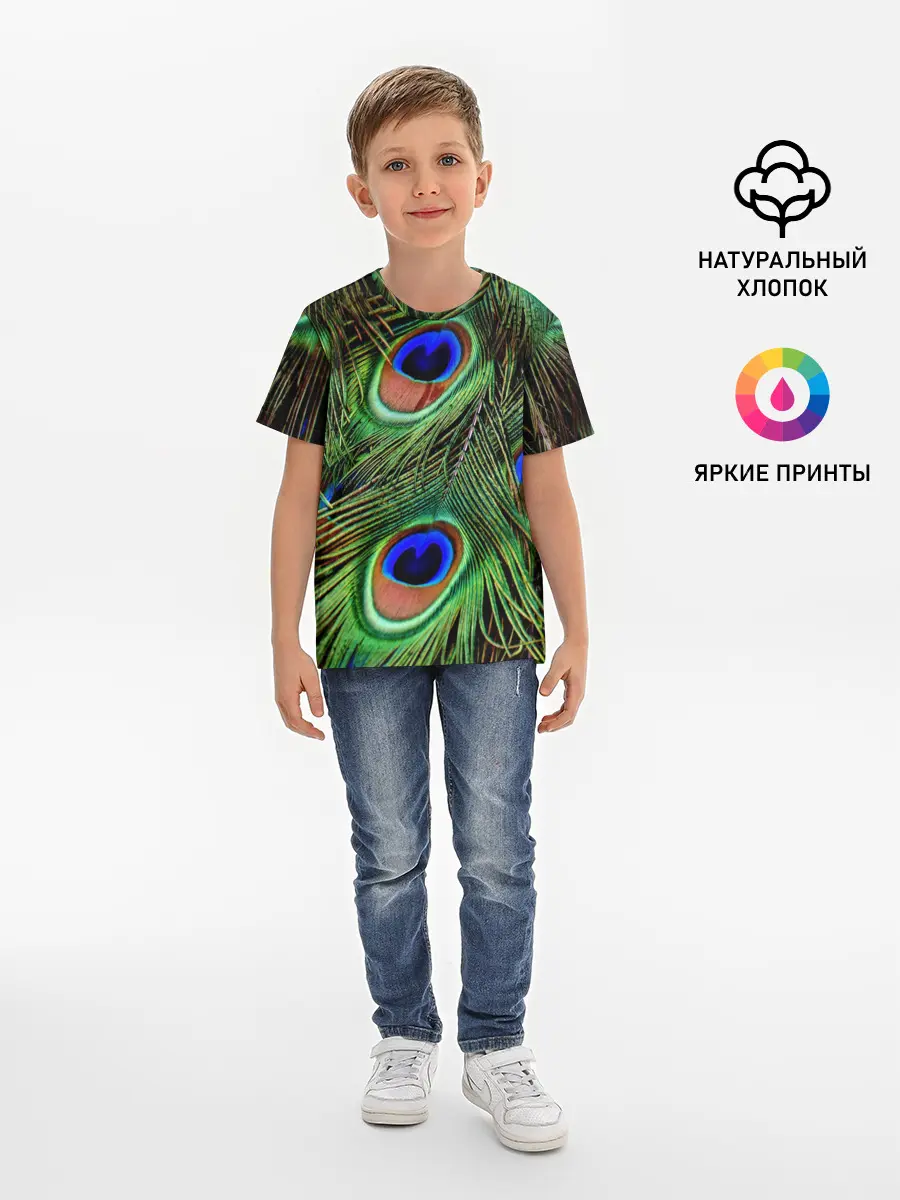 Детская базовая футболка / Перья павлина #1