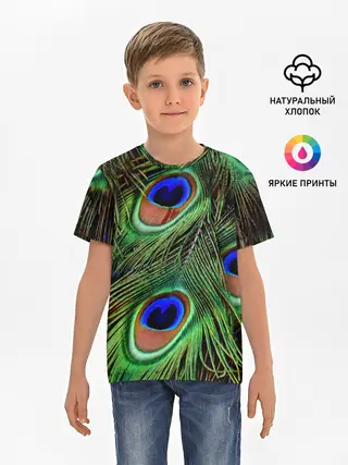 Детская базовая футболка / Перья павлина #1
