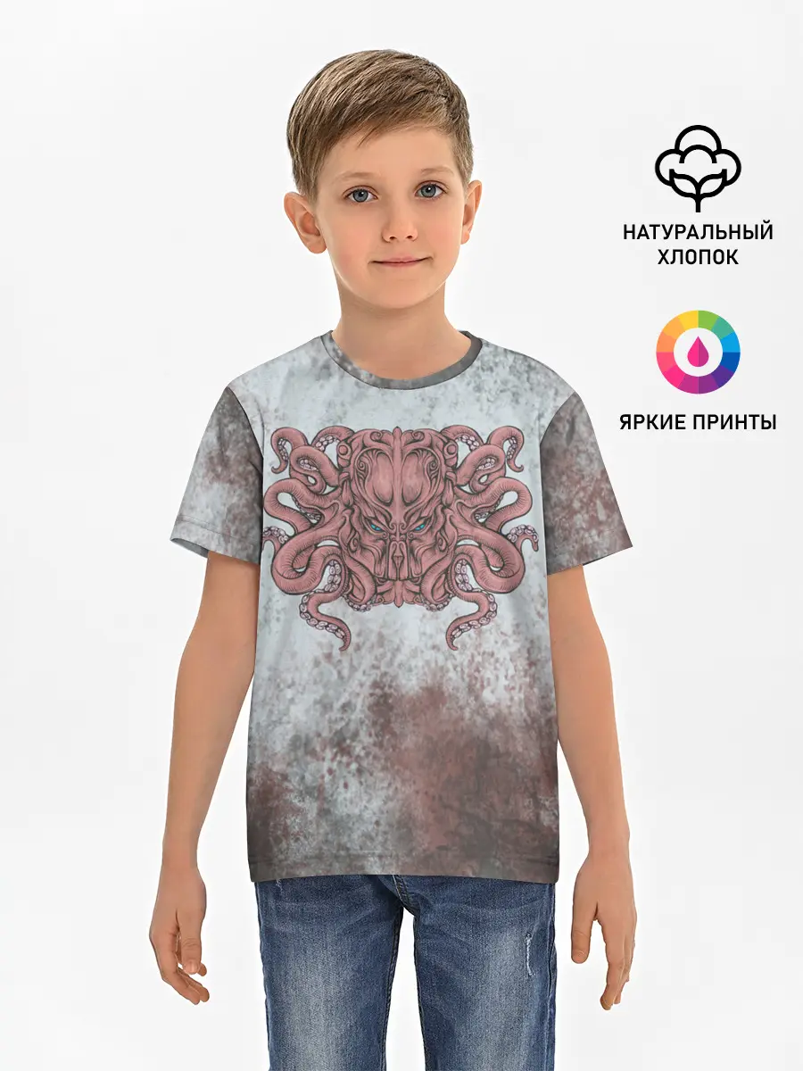 Детская базовая футболка / Ктулху | Cthulhu