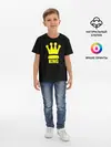 Детская базовая футболка / King
