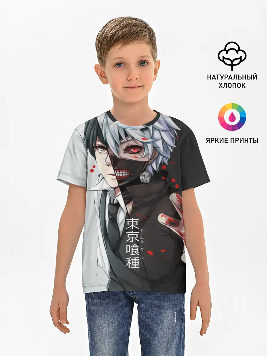 Детская базовая футболка / Токийский гуль - Характер