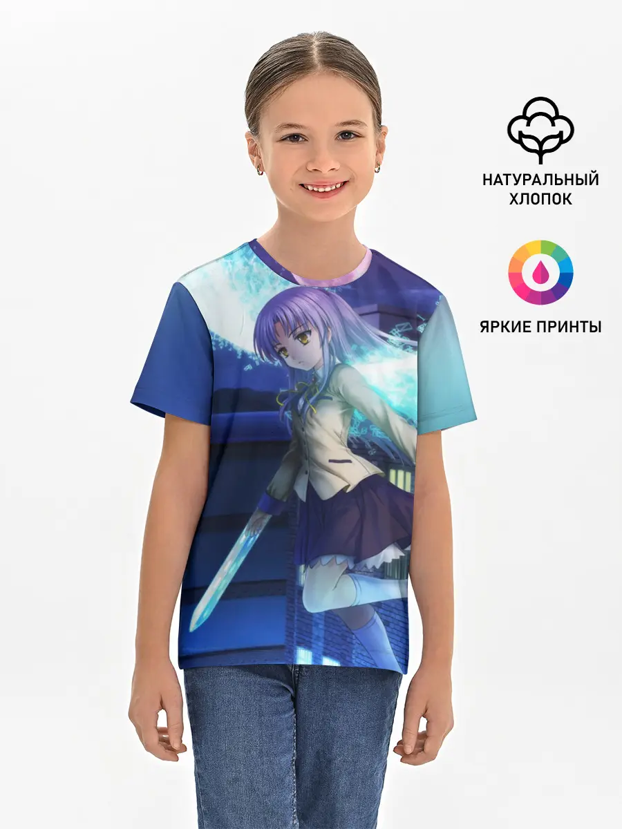 Детская базовая футболка / Крылья