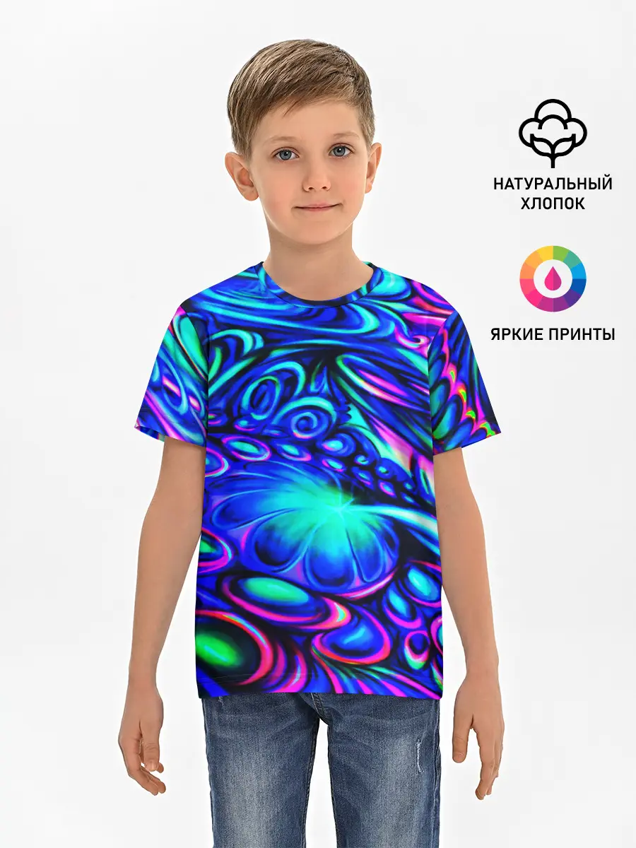 Детская базовая футболка / PSY NEON