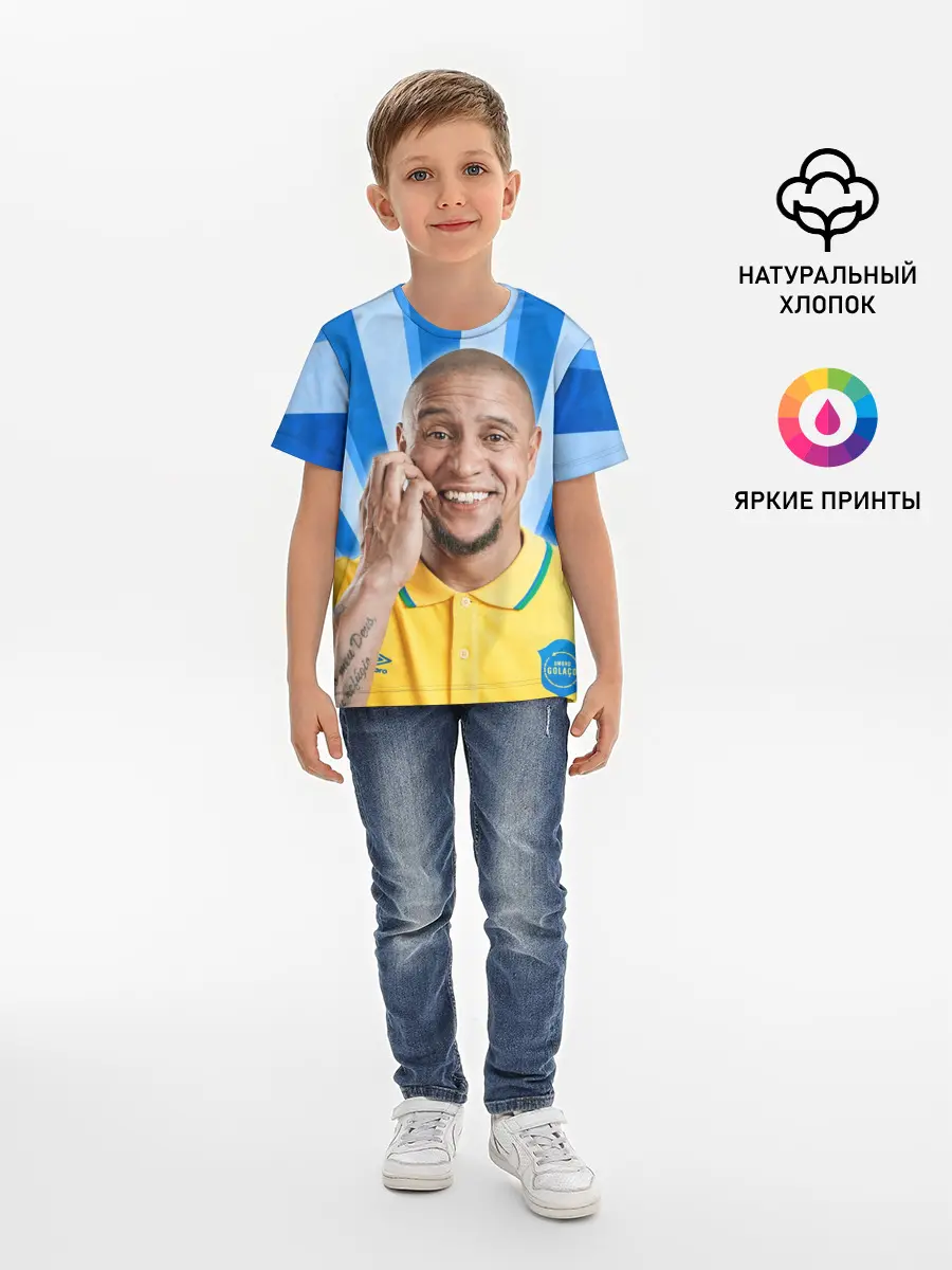 Детская базовая футболка / Роберто Карлос | Бразилия