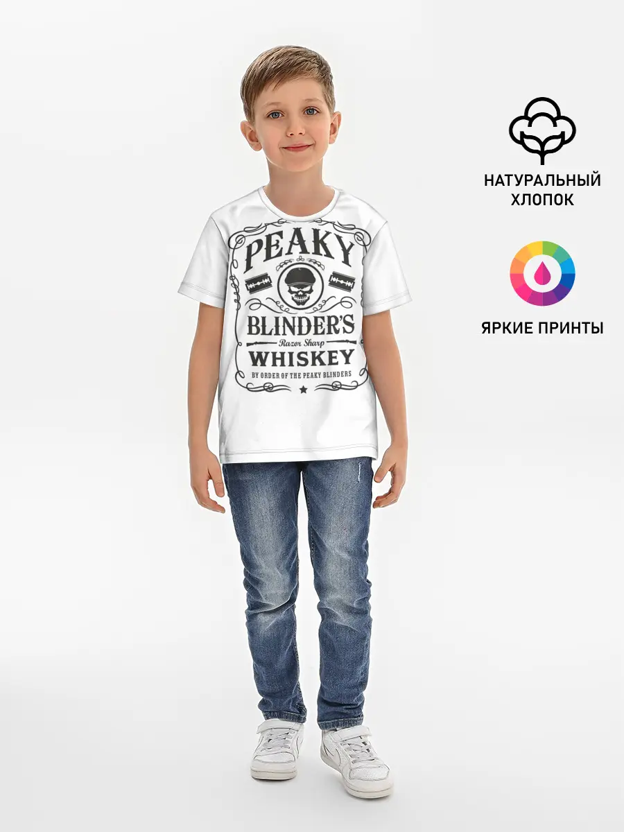 Детская базовая футболка / Острые Козырьки Whiskey