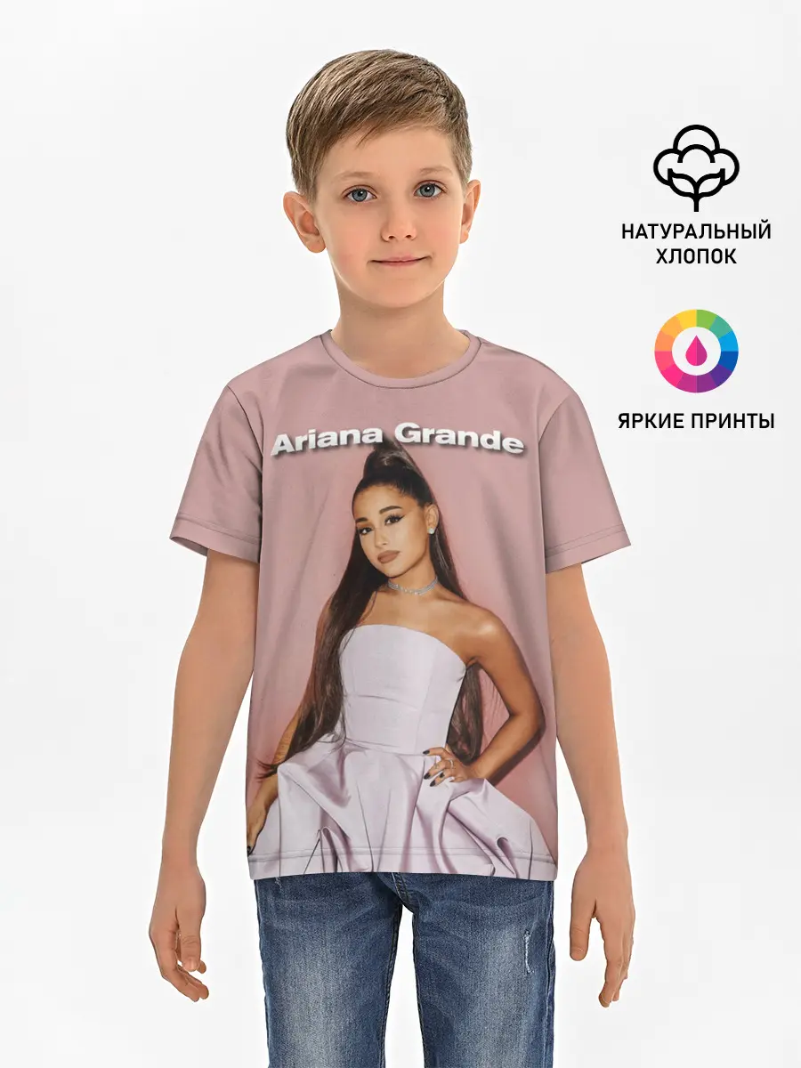 Детская базовая футболка / Ariana Grande