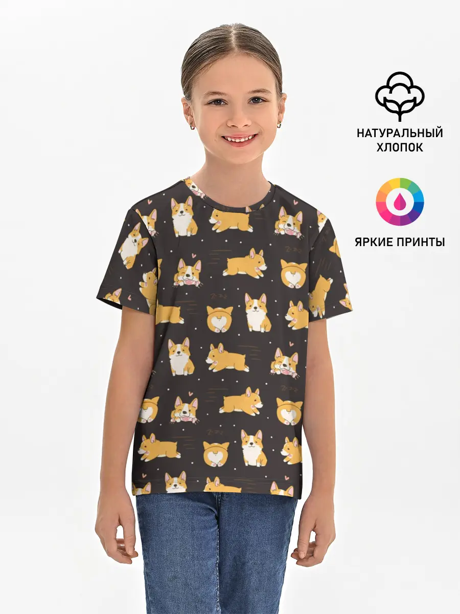 Детская базовая футболка / Корги