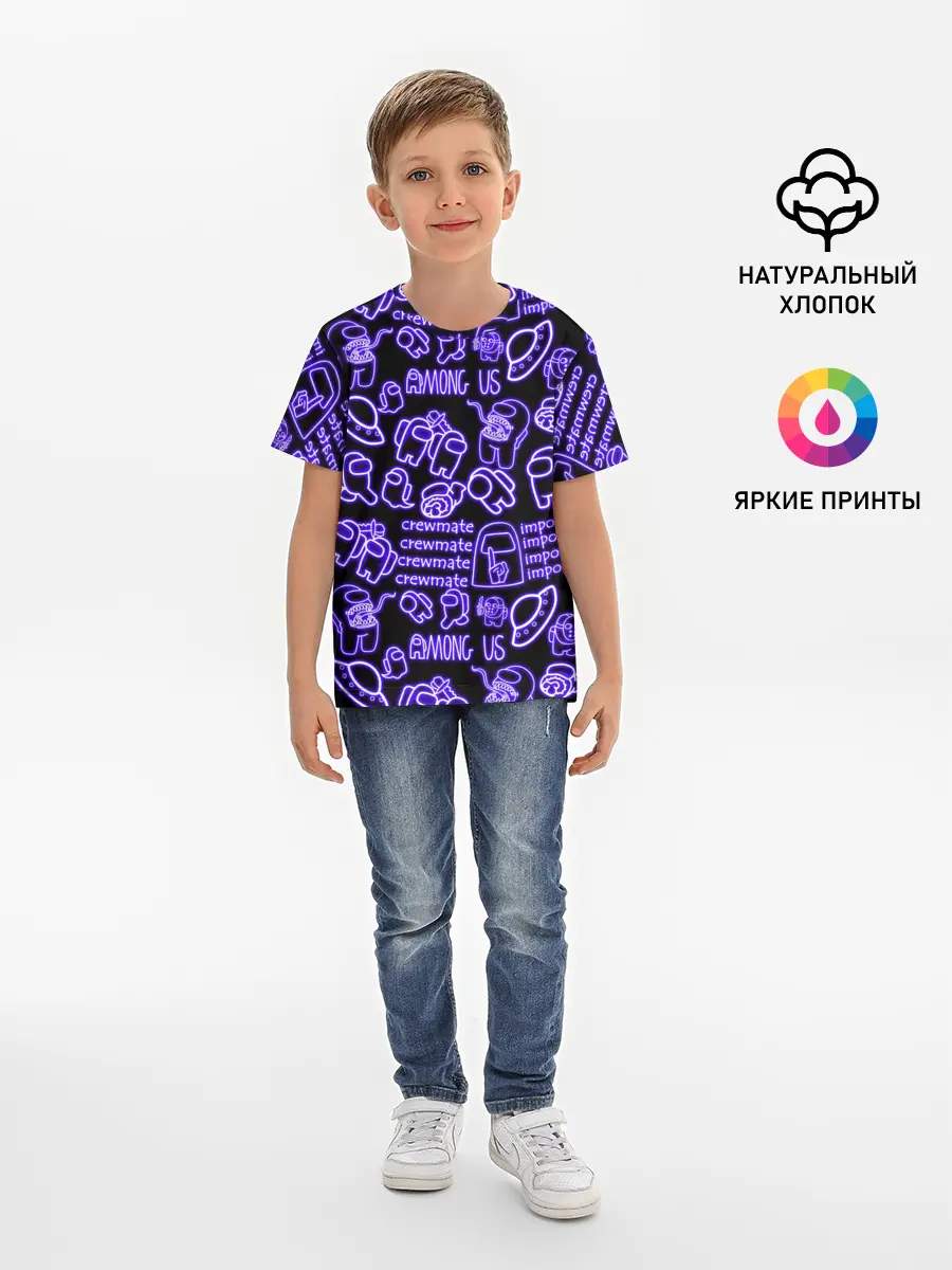 Детская базовая футболка / AMONG US | NEON
