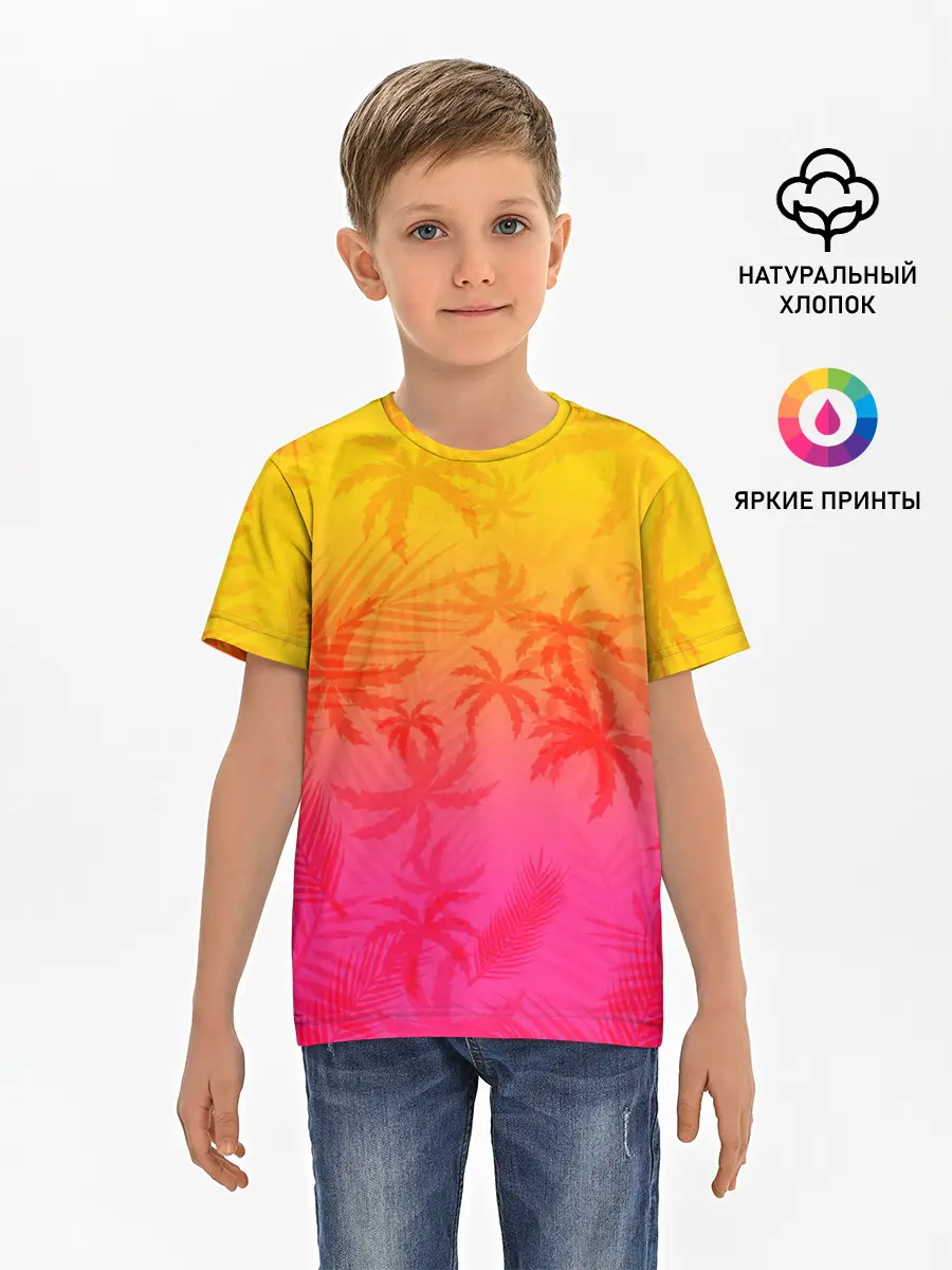 Детская базовая футболка / РЕТРО ПАЛЬМЫ