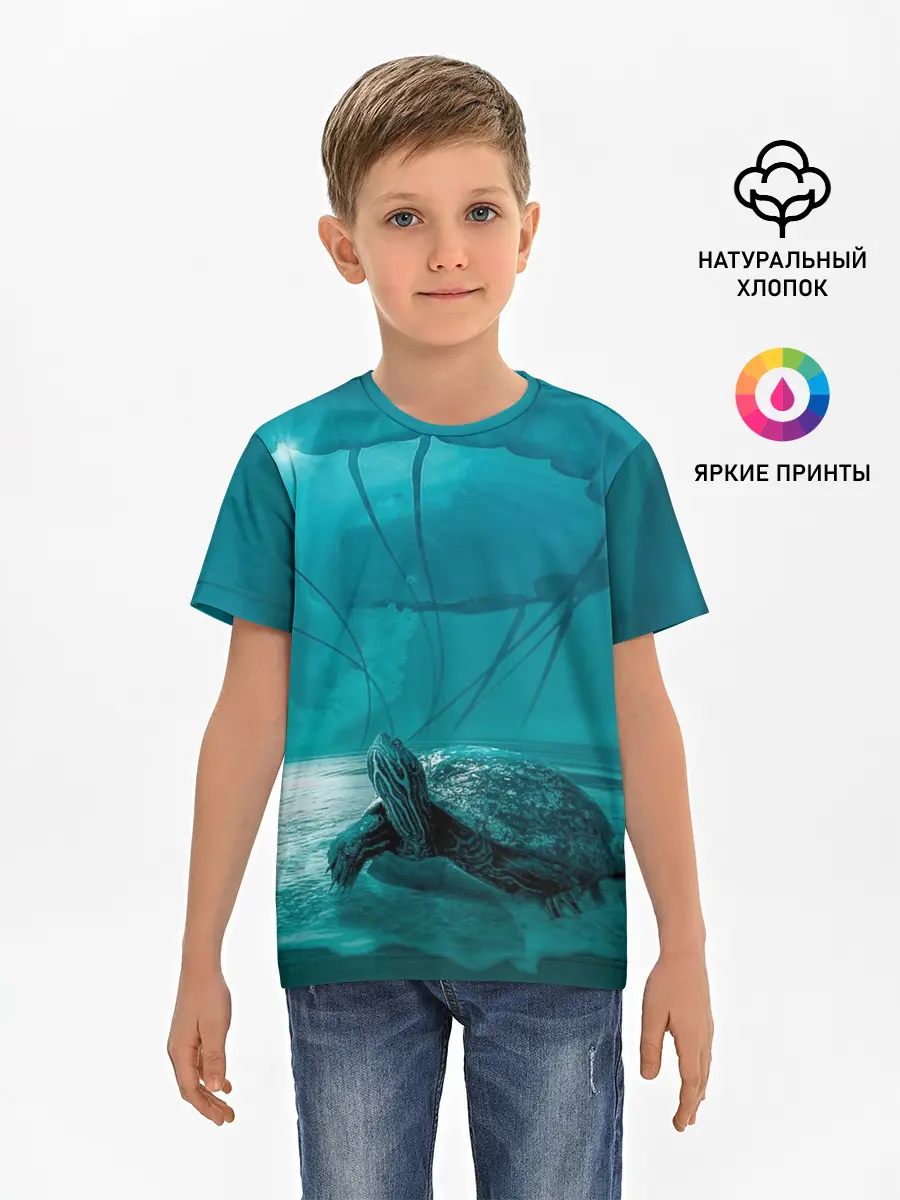 Детская базовая футболка / Медуза и черепаха