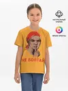 Детская базовая футболка / Не Болтай!