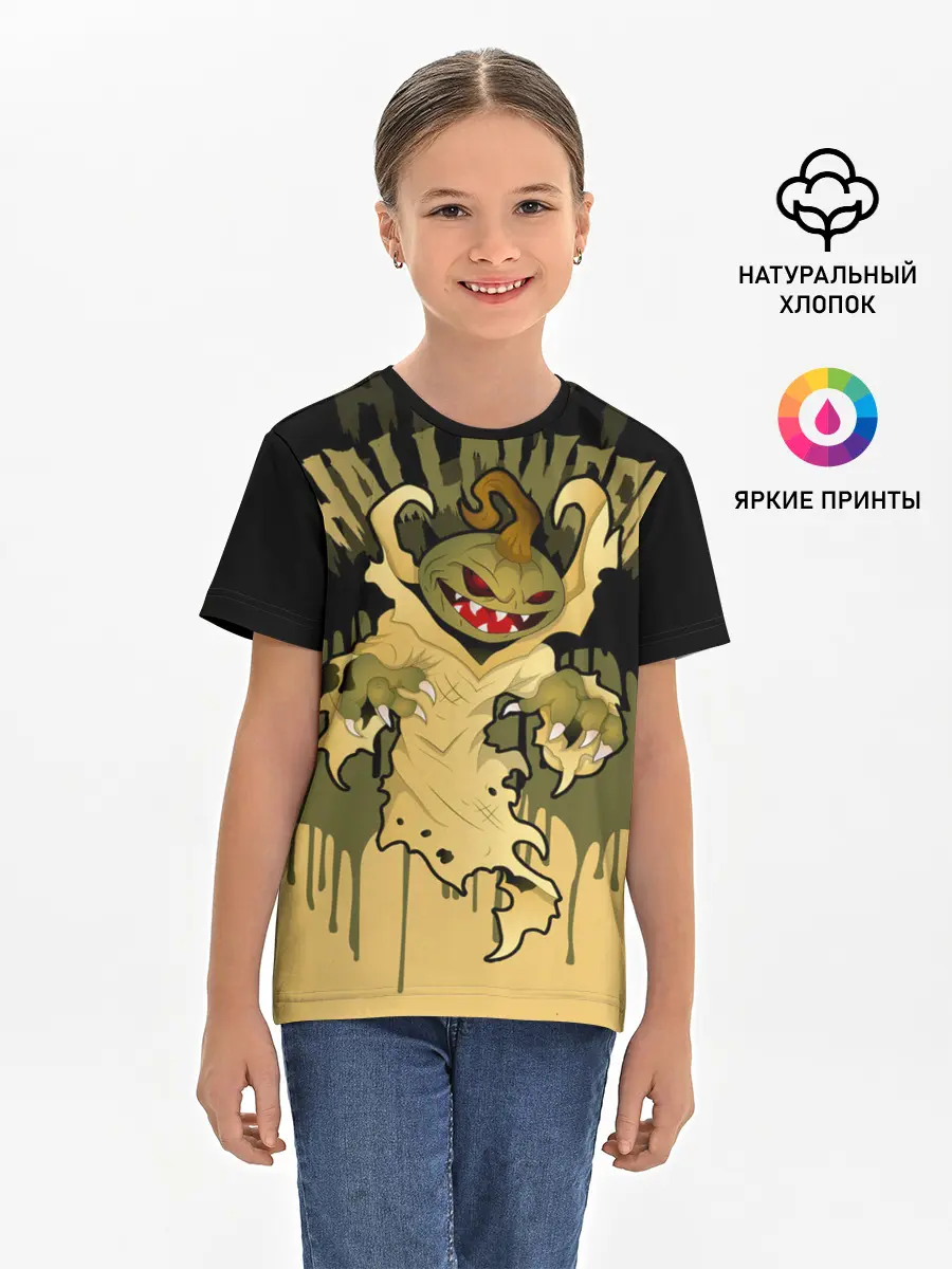 Детская базовая футболка / Тыква в ночь мертвецов