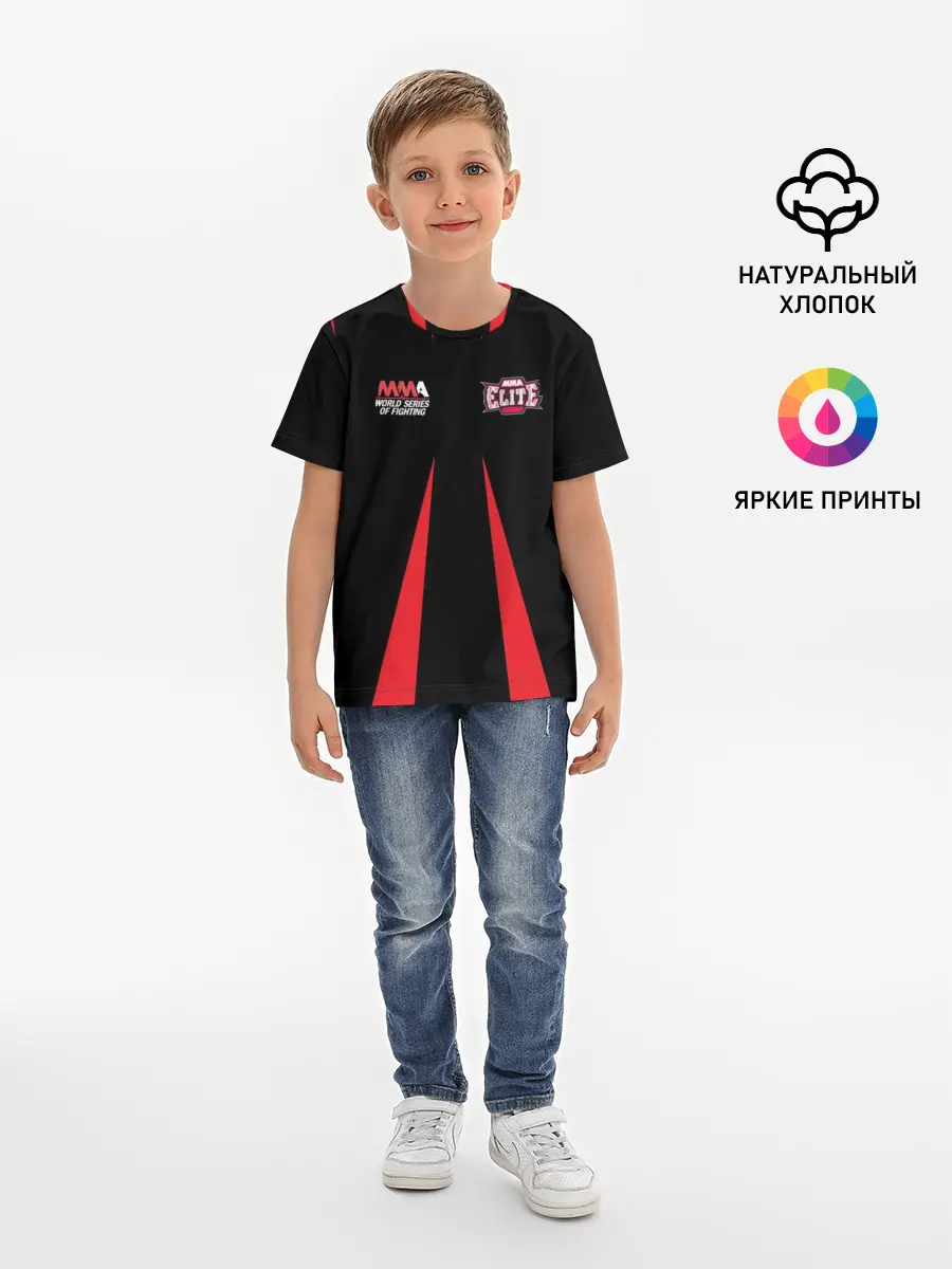 Детская базовая футболка / MMA Elite