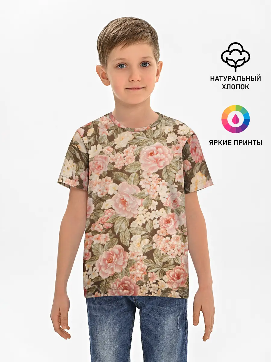 Детская базовая футболка / Розовая поляна