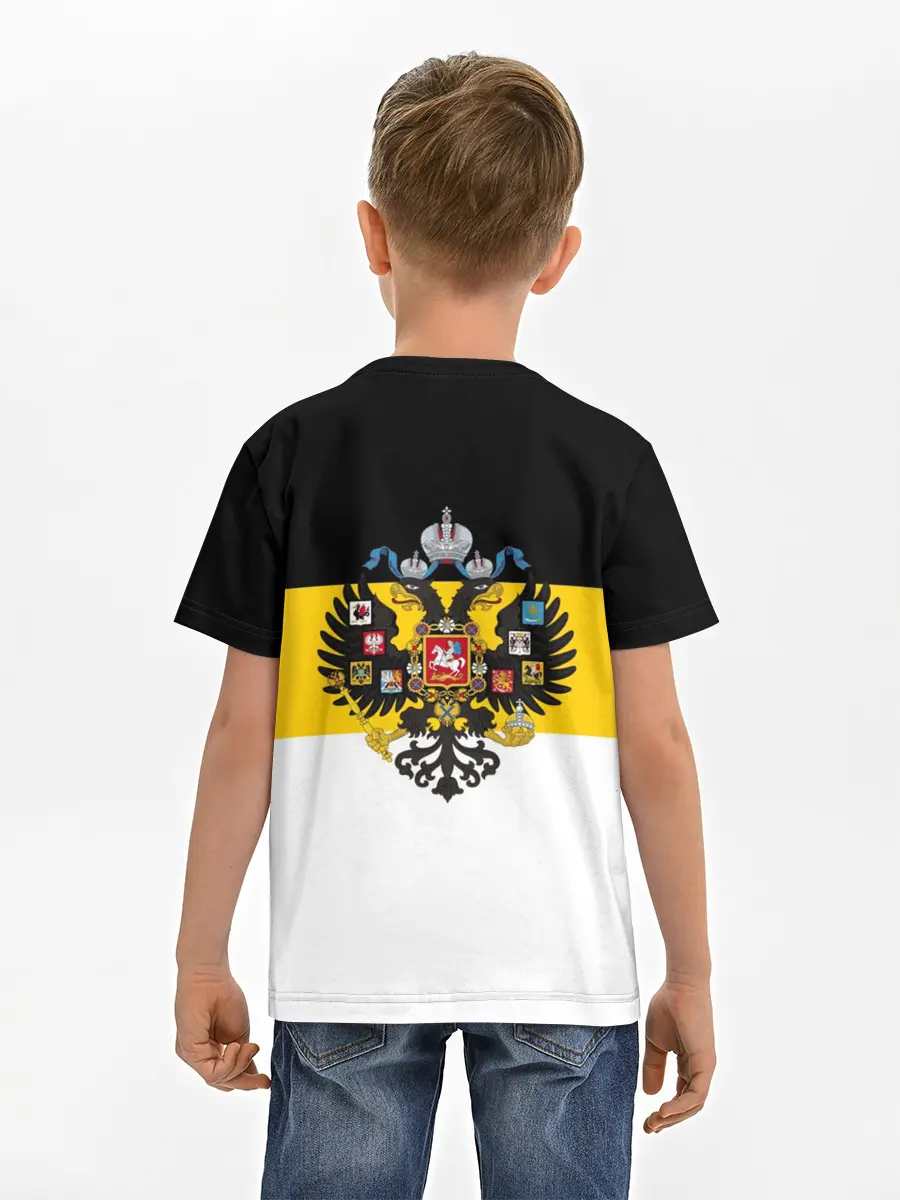 Детская базовая футболка / Русские Вперёд!